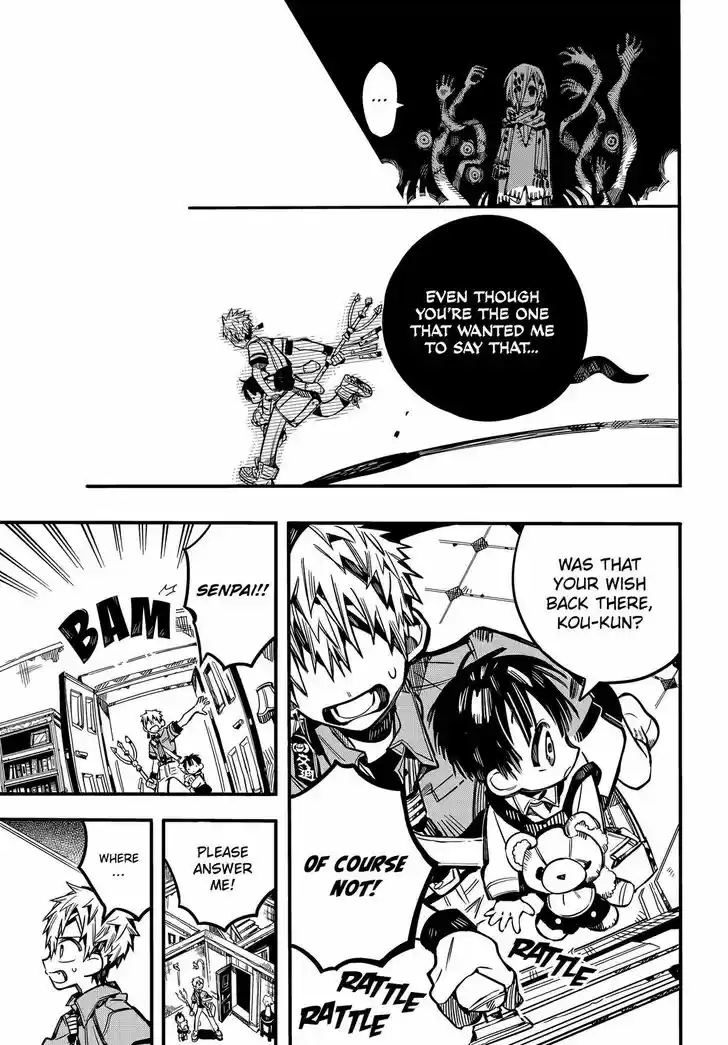 Jibaku Shounen Hanako-kun Vol.16 Ch.077