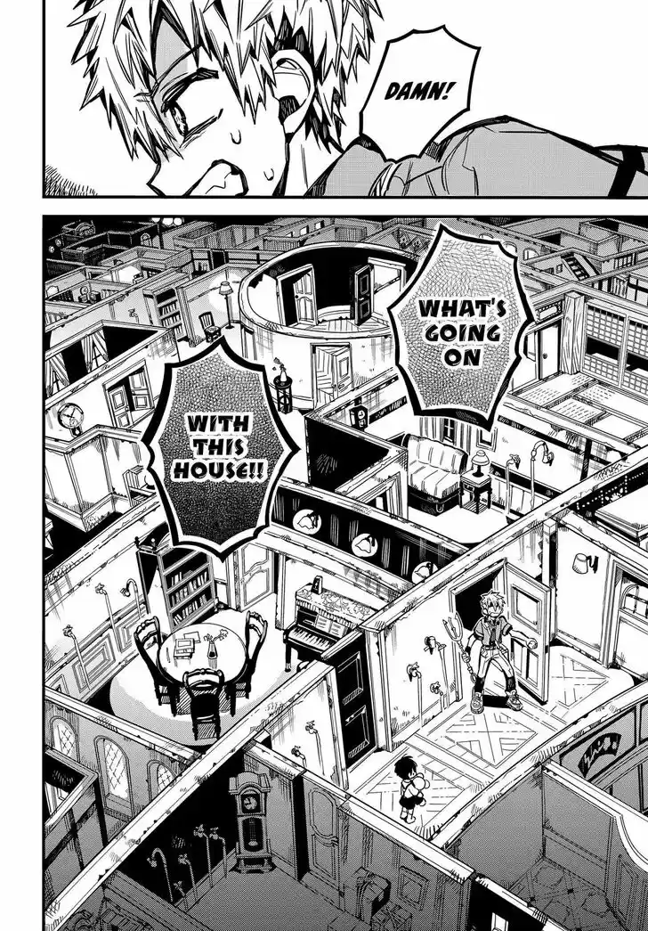 Jibaku Shounen Hanako-kun Vol.16 Ch.077