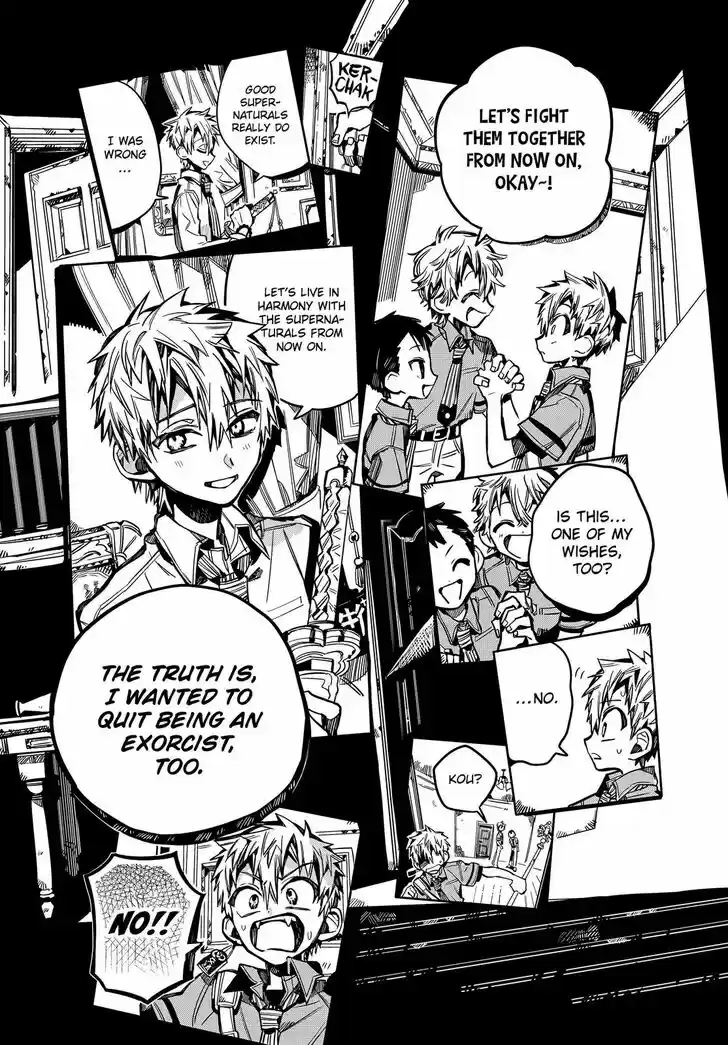 Jibaku Shounen Hanako-kun Vol.16 Ch.077