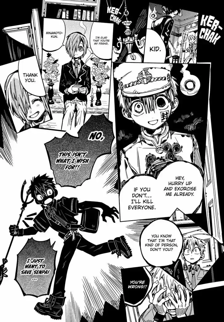 Jibaku Shounen Hanako-kun Vol.16 Ch.077