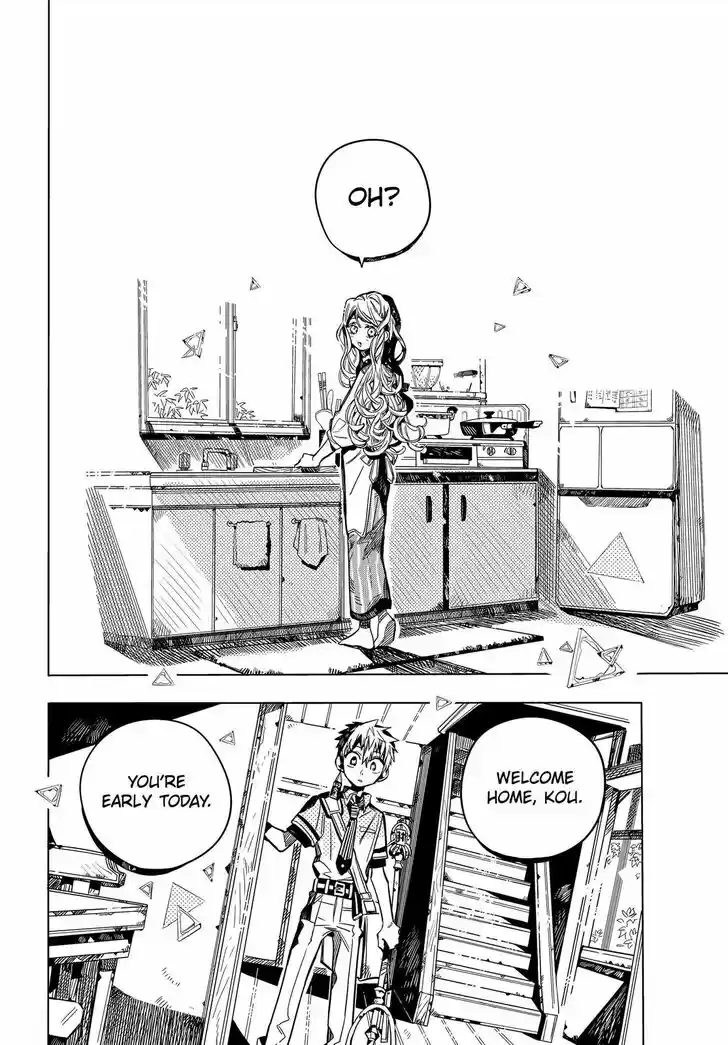 Jibaku Shounen Hanako-kun Vol.16 Ch.077