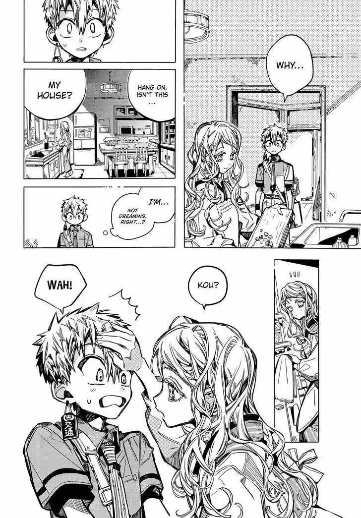 Jibaku Shounen Hanako-kun Vol.16 Ch.077