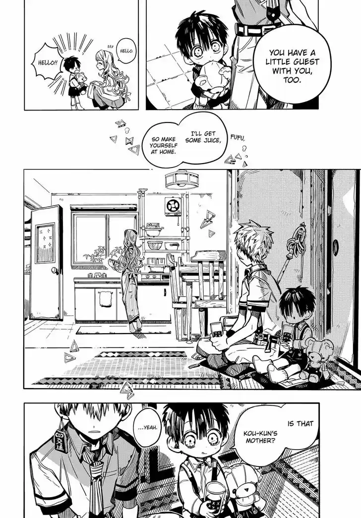 Jibaku Shounen Hanako-kun Vol.16 Ch.077