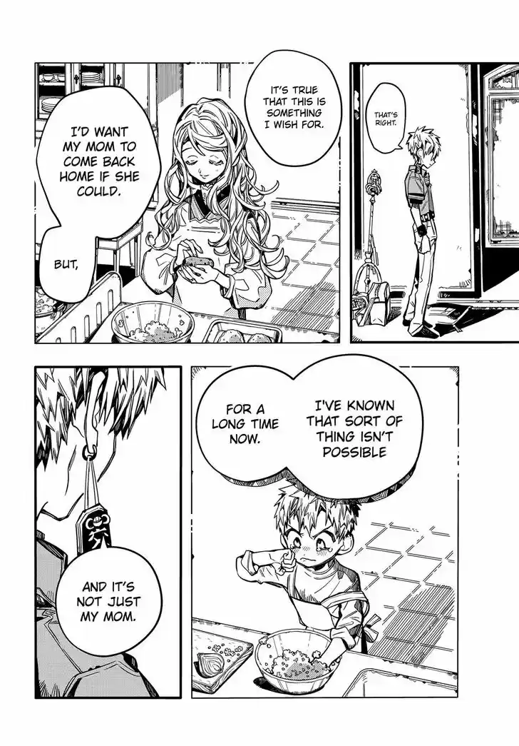 Jibaku Shounen Hanako-kun Vol.16 Ch.077