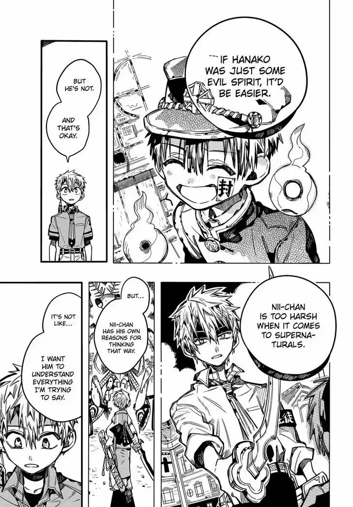 Jibaku Shounen Hanako-kun Vol.16 Ch.077