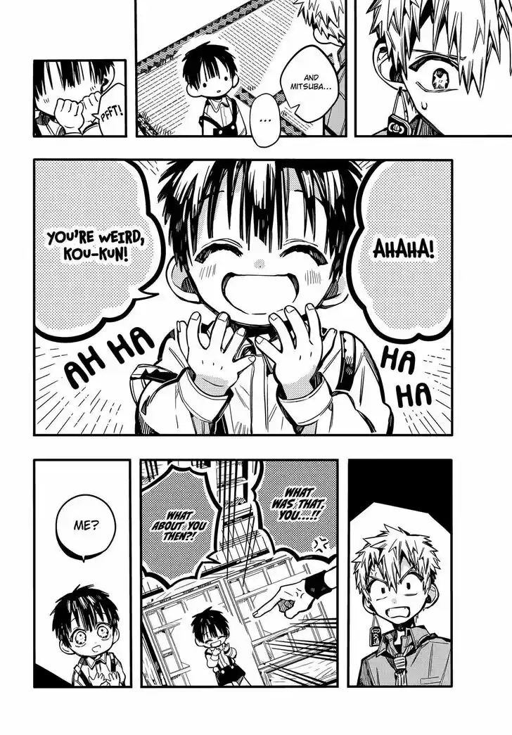 Jibaku Shounen Hanako-kun Vol.16 Ch.077