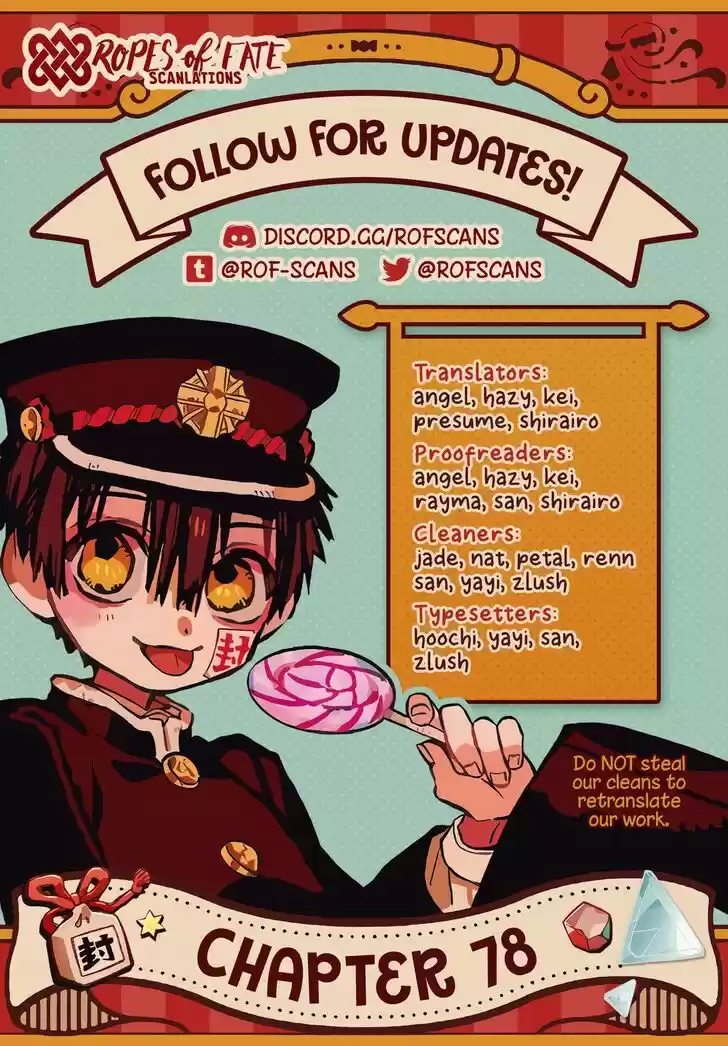 Jibaku Shounen Hanako-kun Vol.16 Ch.078