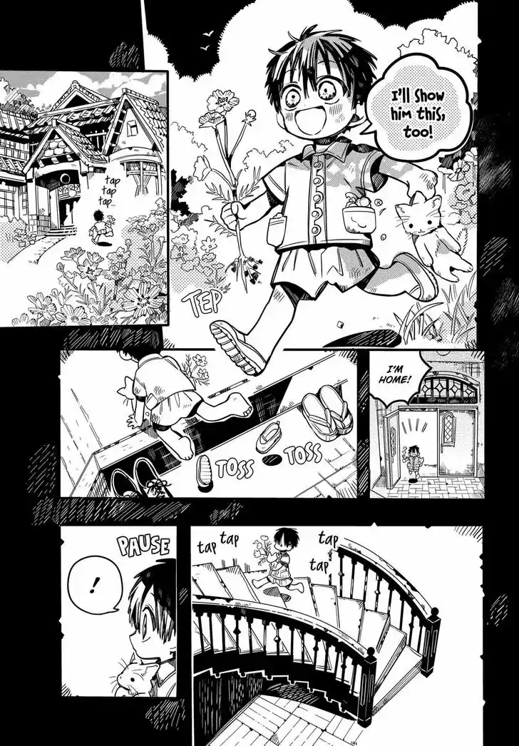 Jibaku Shounen Hanako-kun Vol.16 Ch.078