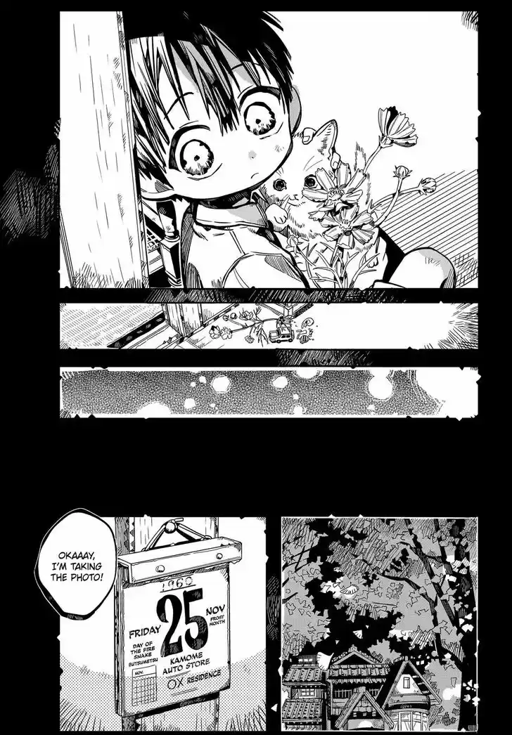 Jibaku Shounen Hanako-kun Vol.16 Ch.078