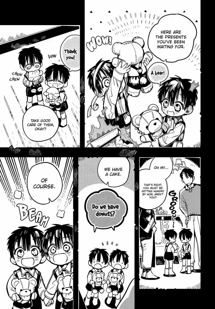 Jibaku Shounen Hanako-kun Vol.16 Ch.078