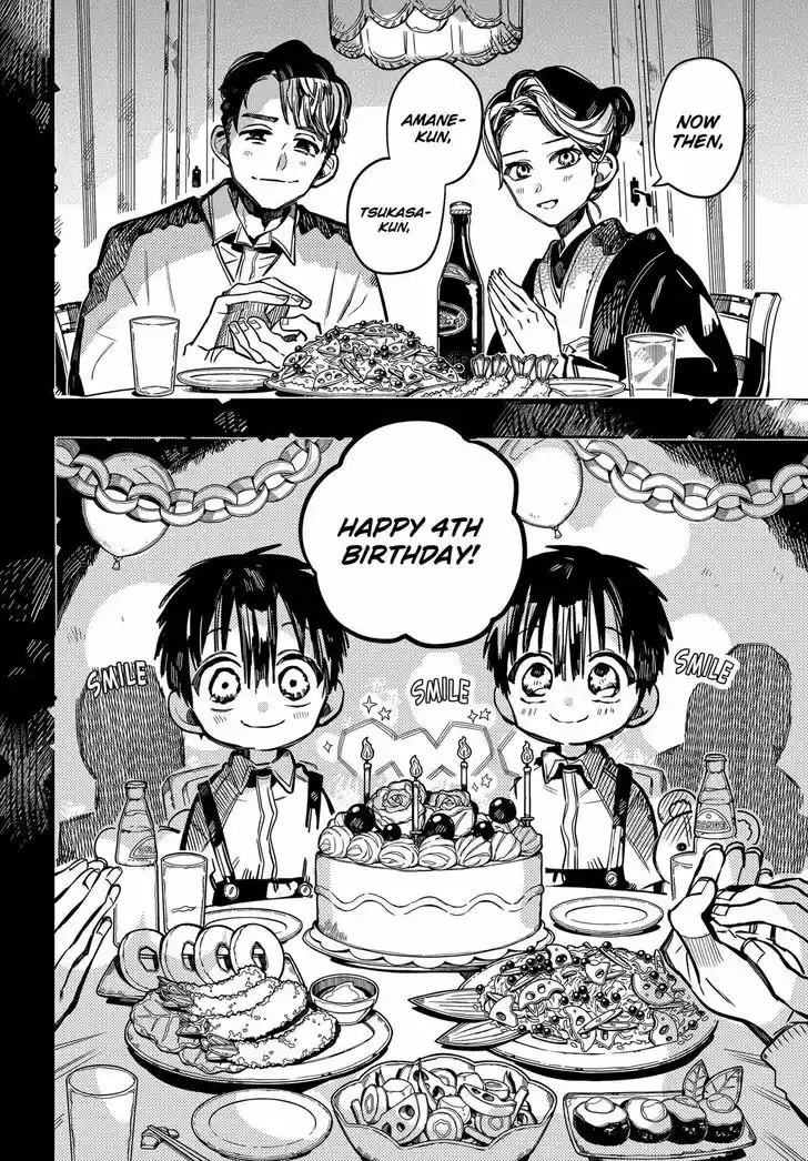 Jibaku Shounen Hanako-kun Vol.16 Ch.078