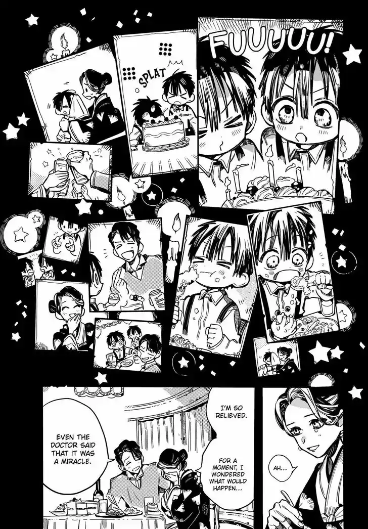 Jibaku Shounen Hanako-kun Vol.16 Ch.078