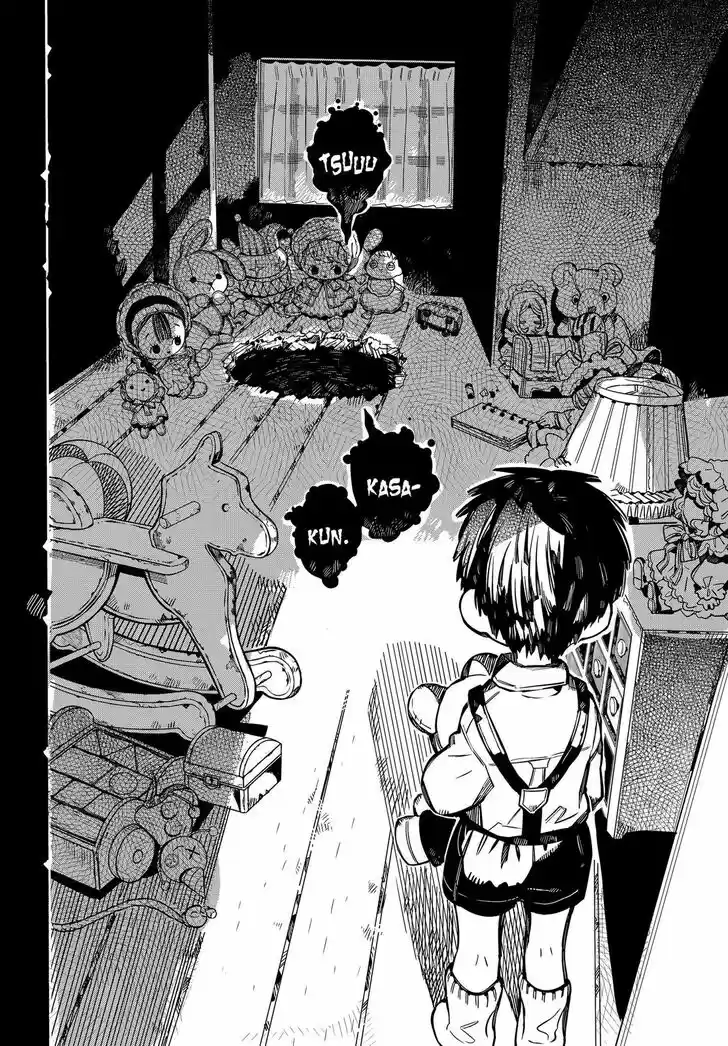 Jibaku Shounen Hanako-kun Vol.16 Ch.078