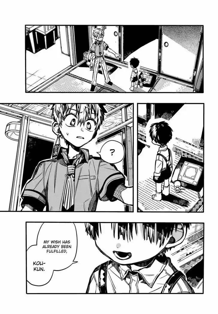 Jibaku Shounen Hanako-kun Vol.16 Ch.078