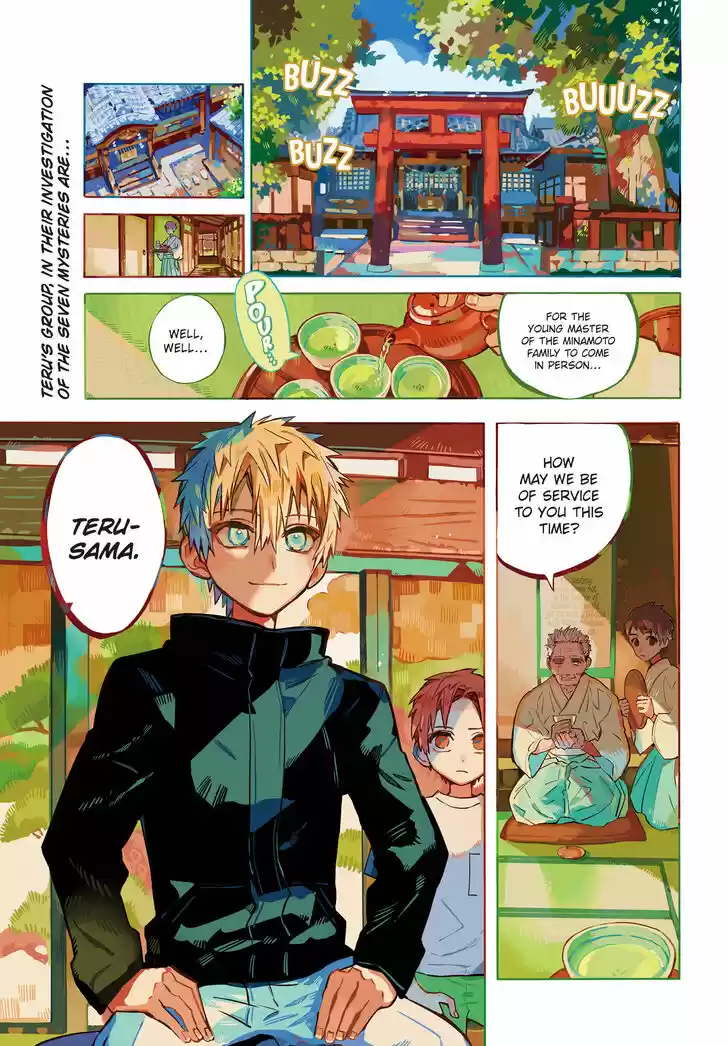 Jibaku Shounen Hanako-kun Vol.16 Ch.079