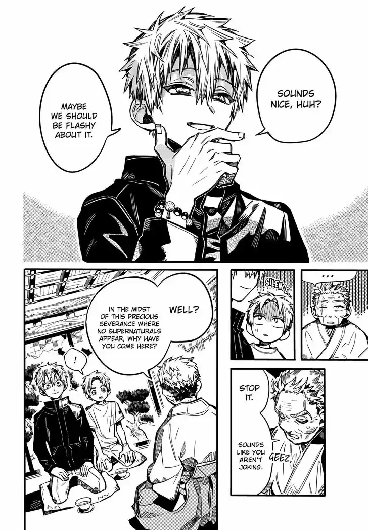 Jibaku Shounen Hanako-kun Vol.16 Ch.079