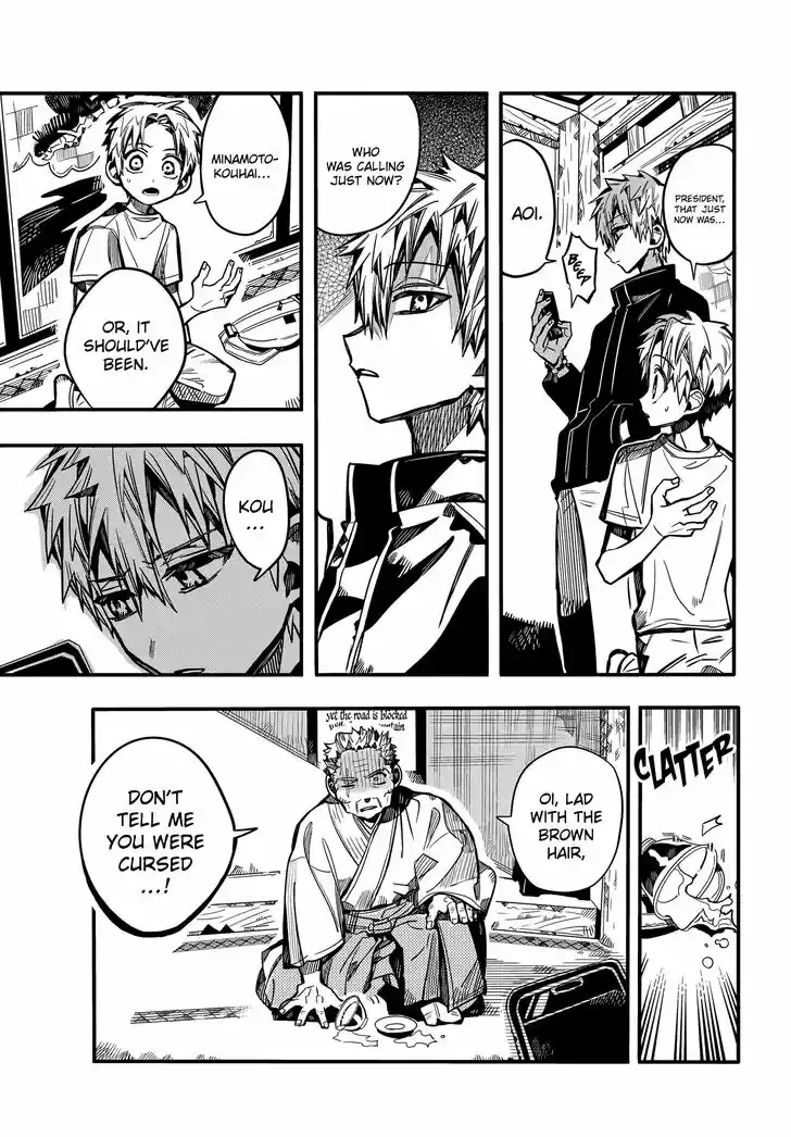 Jibaku Shounen Hanako-kun Vol.16 Ch.079