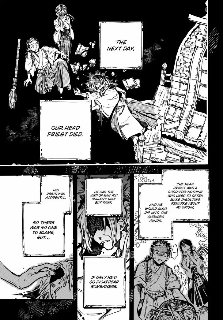 Jibaku Shounen Hanako-kun Vol.16 Ch.079