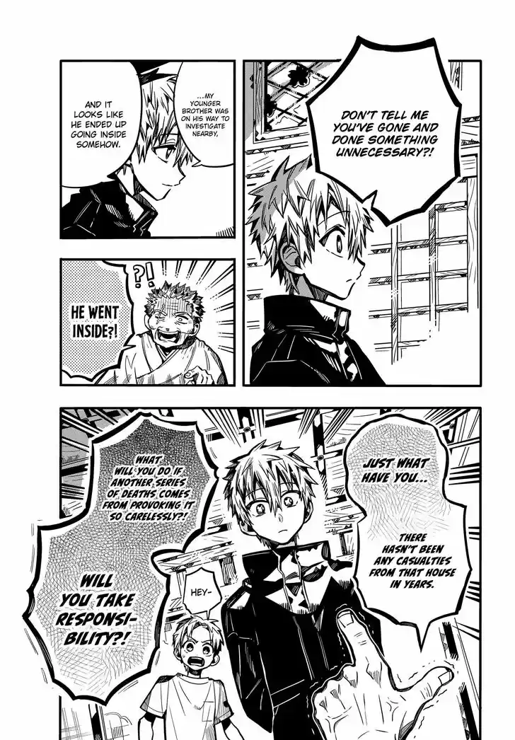 Jibaku Shounen Hanako-kun Vol.16 Ch.079