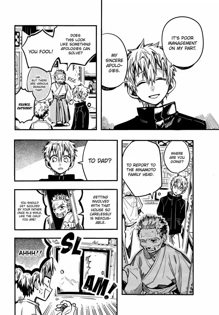 Jibaku Shounen Hanako-kun Vol.16 Ch.079