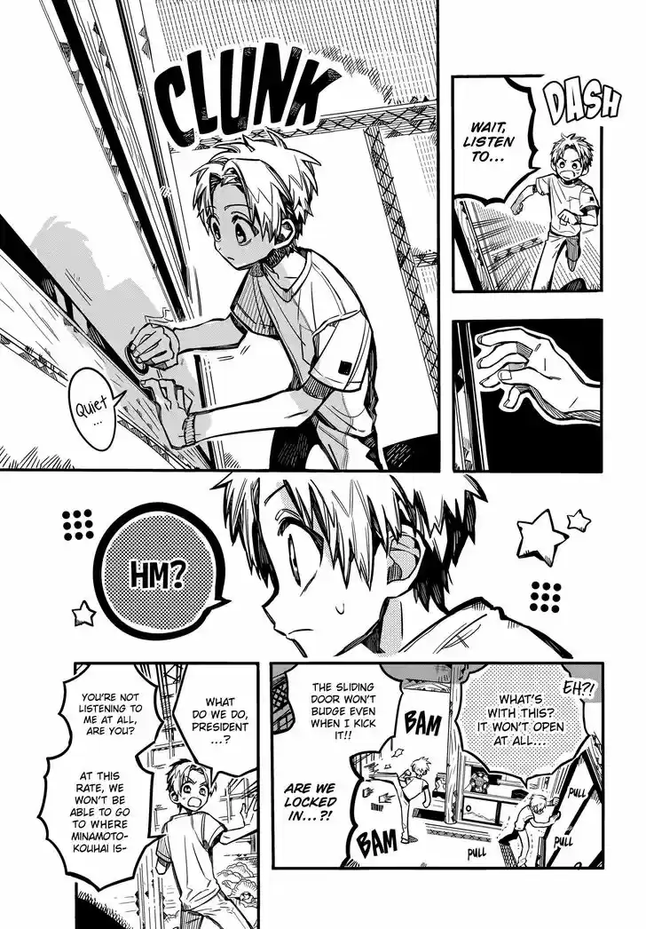 Jibaku Shounen Hanako-kun Vol.16 Ch.079