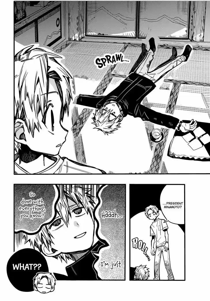 Jibaku Shounen Hanako-kun Vol.16 Ch.079