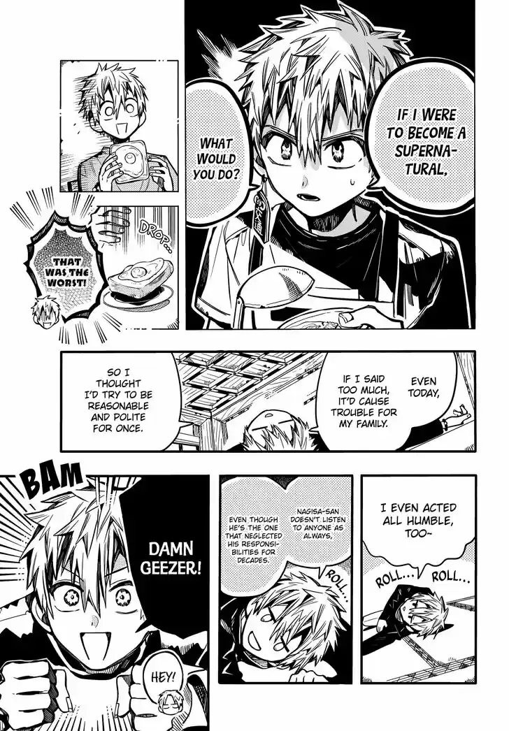 Jibaku Shounen Hanako-kun Vol.16 Ch.079