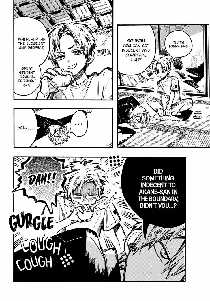 Jibaku Shounen Hanako-kun Vol.16 Ch.079