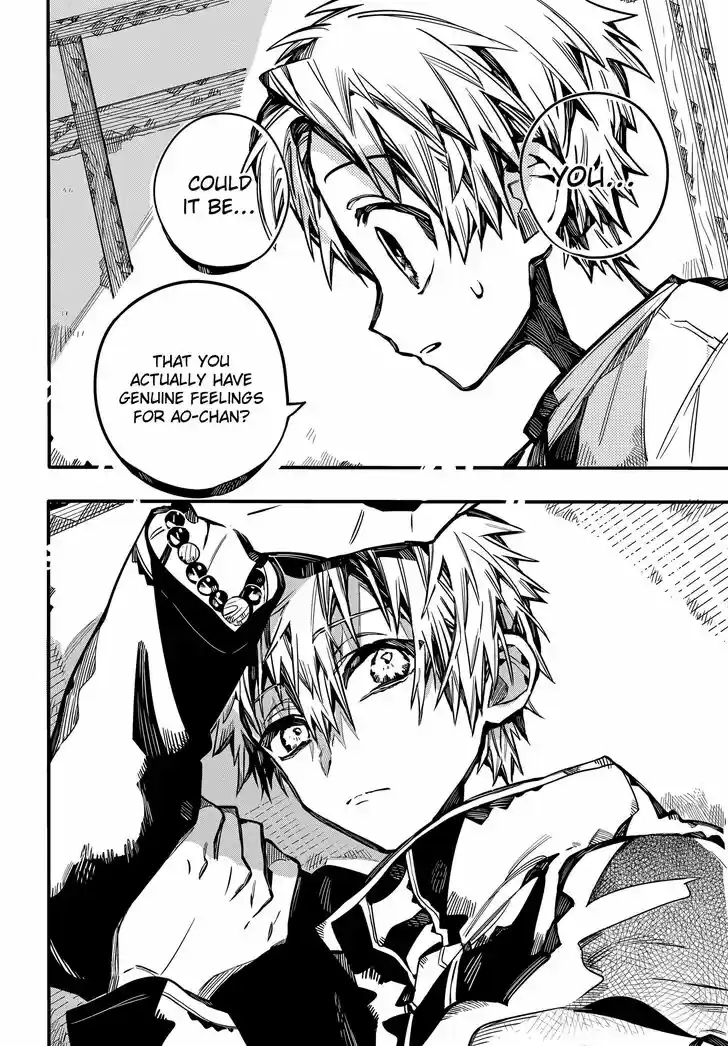 Jibaku Shounen Hanako-kun Vol.16 Ch.079