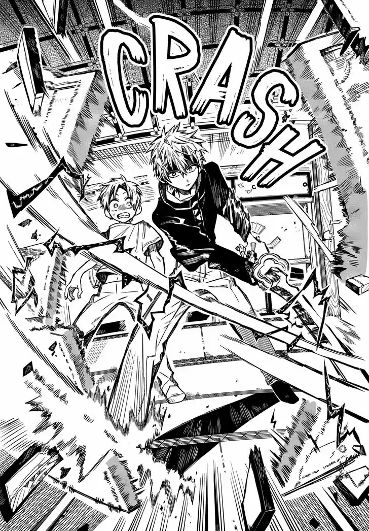 Jibaku Shounen Hanako-kun Vol.16 Ch.079