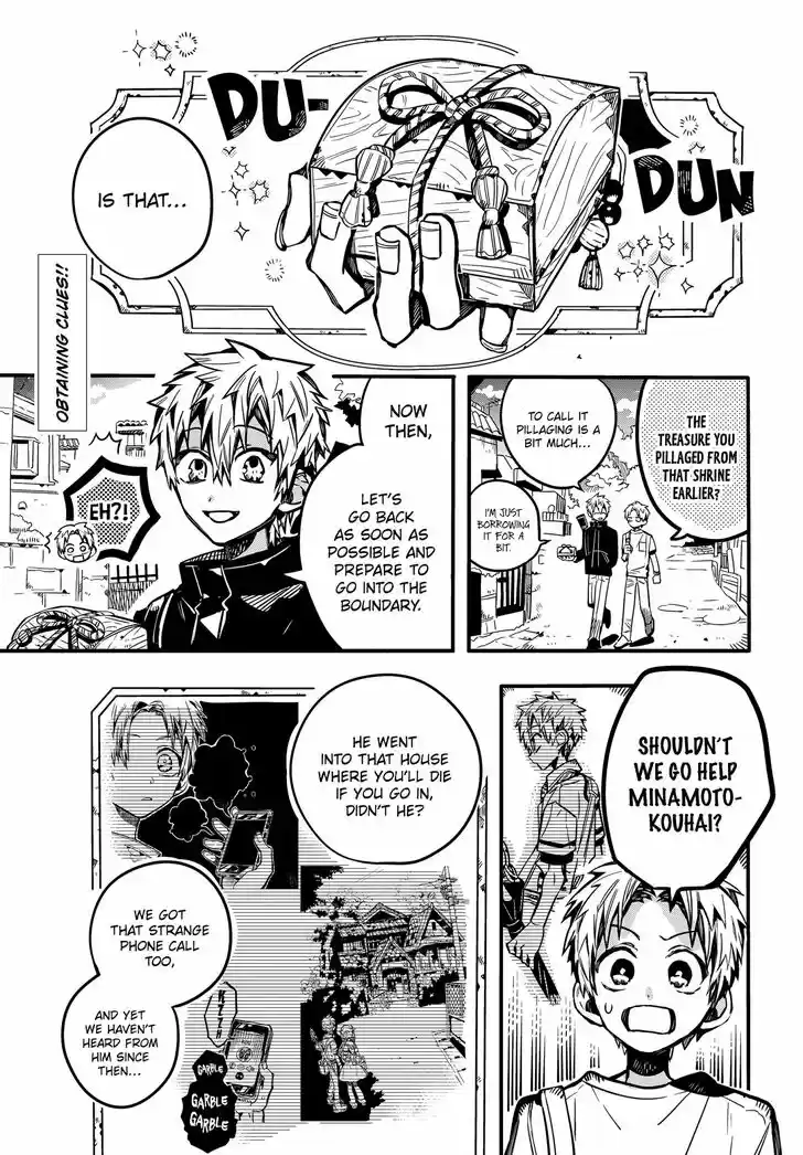 Jibaku Shounen Hanako-kun Vol.16 Ch.080