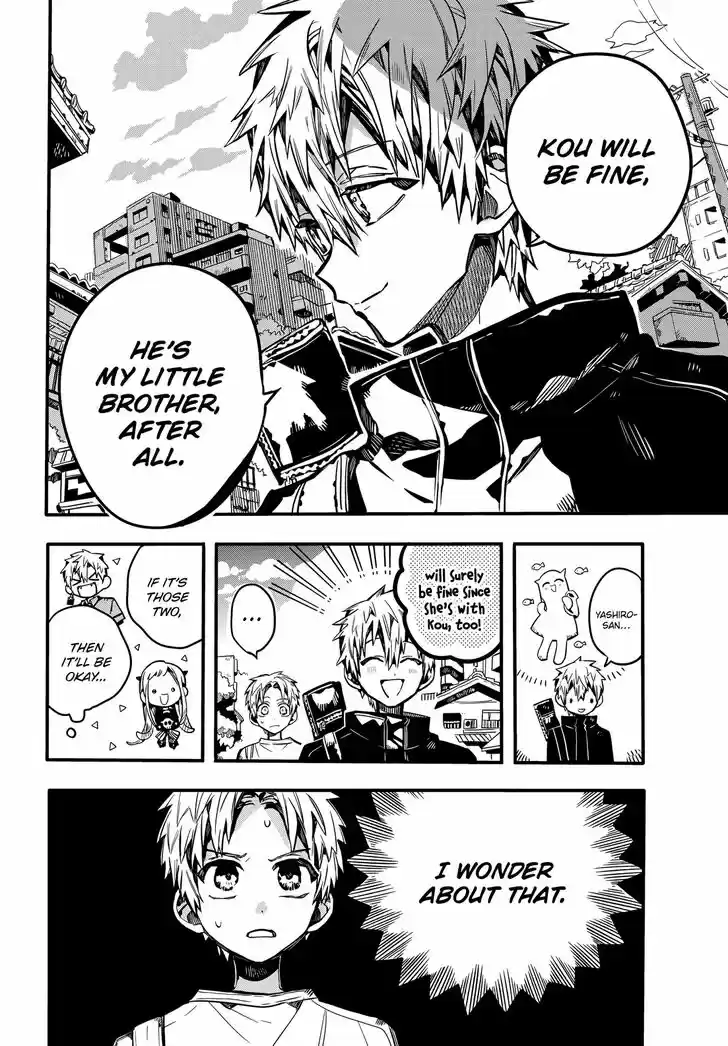 Jibaku Shounen Hanako-kun Vol.16 Ch.080