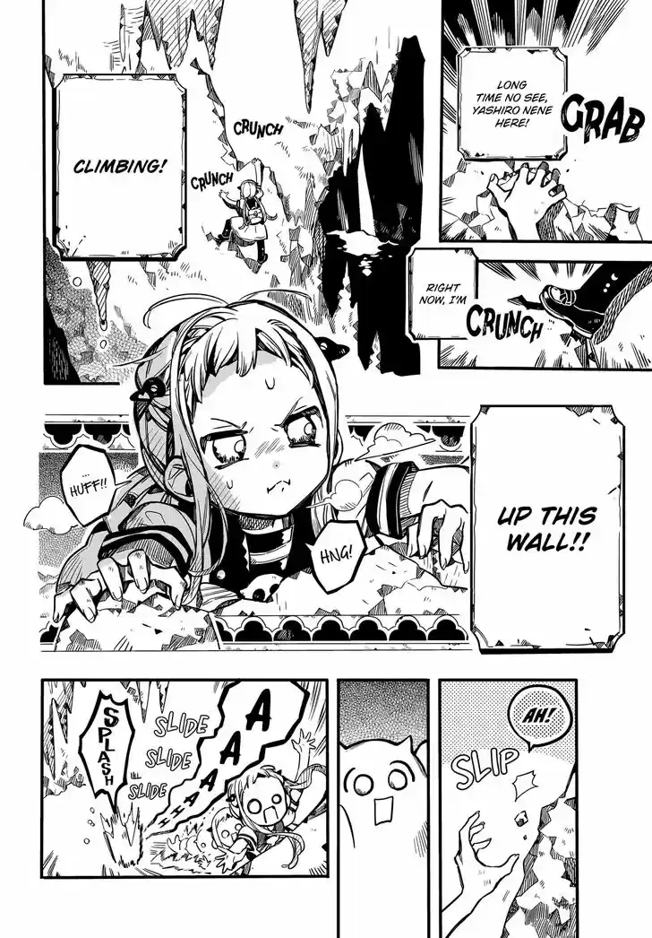 Jibaku Shounen Hanako-kun Vol.16 Ch.080