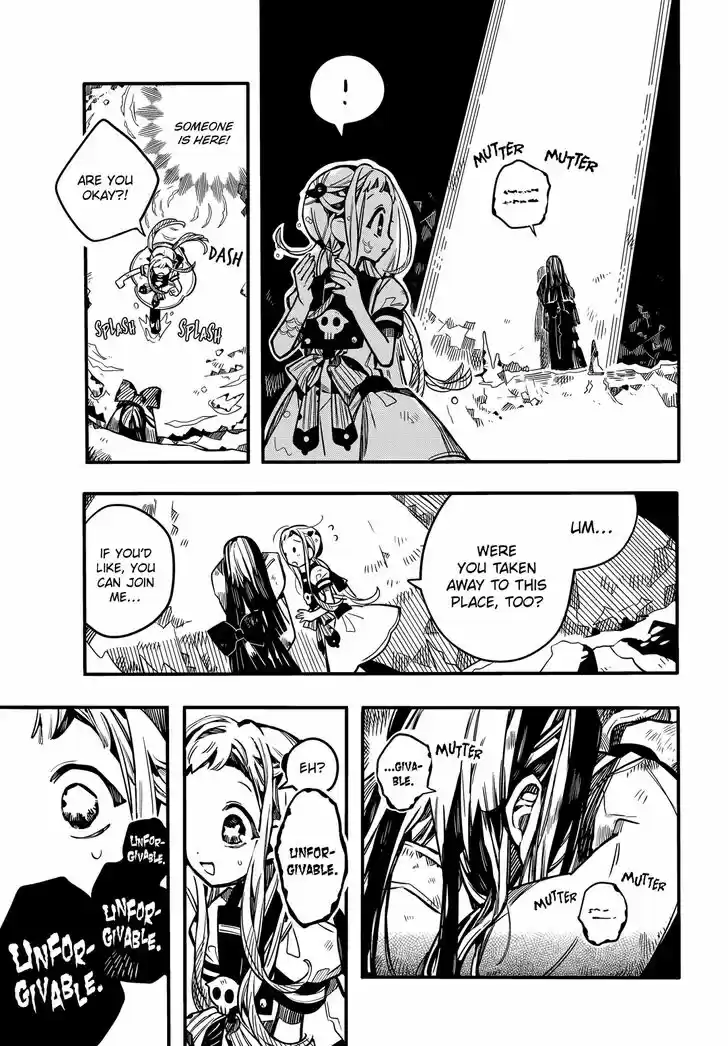 Jibaku Shounen Hanako-kun Vol.16 Ch.080