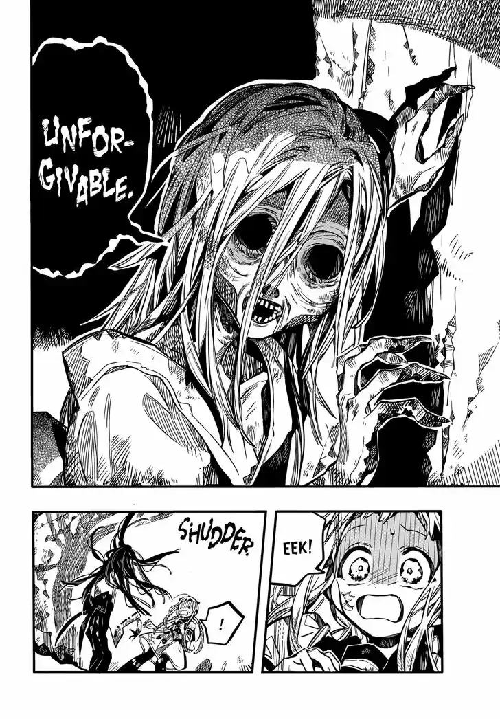 Jibaku Shounen Hanako-kun Vol.16 Ch.080