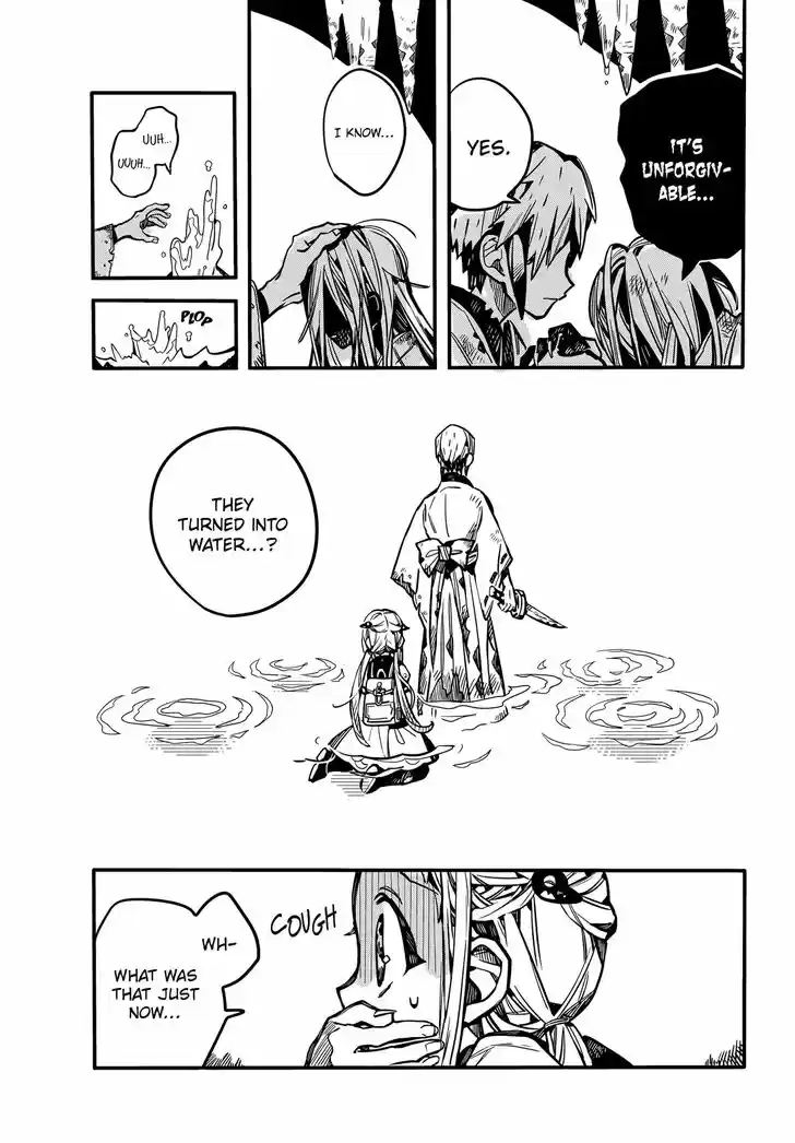 Jibaku Shounen Hanako-kun Vol.16 Ch.080