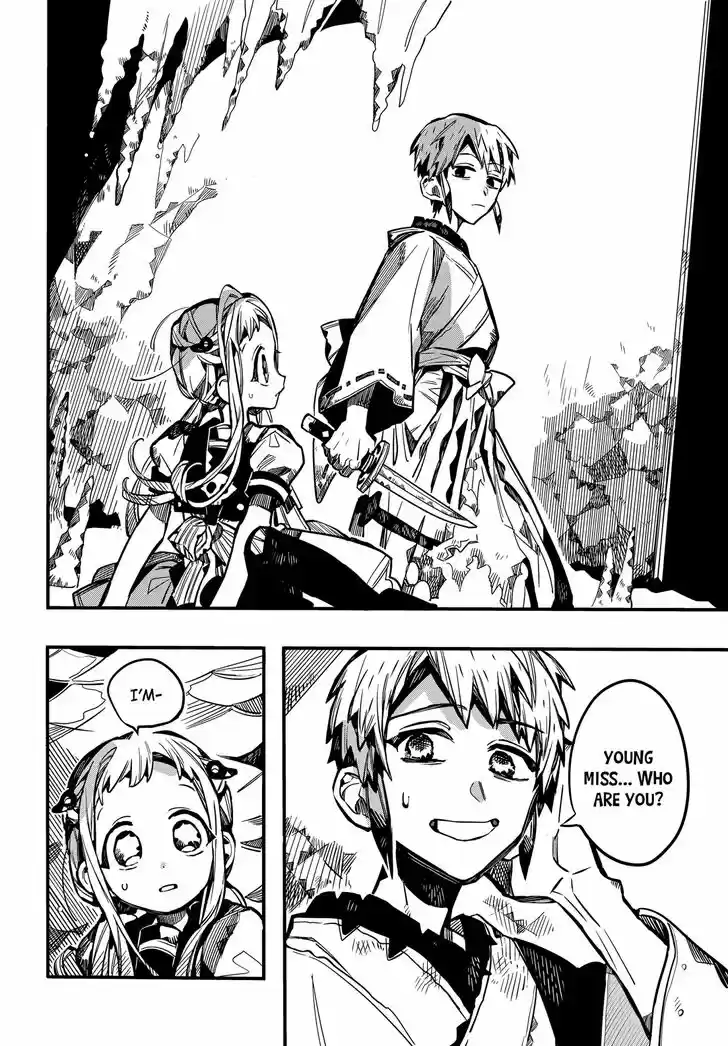 Jibaku Shounen Hanako-kun Vol.16 Ch.080