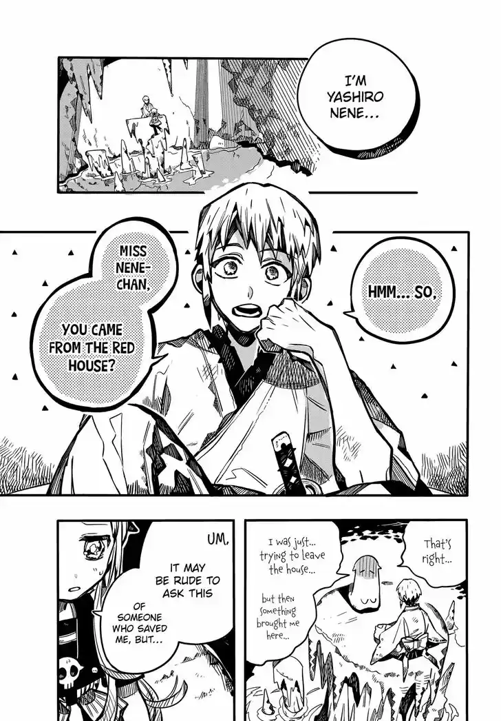 Jibaku Shounen Hanako-kun Vol.16 Ch.080