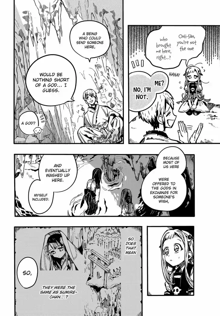 Jibaku Shounen Hanako-kun Vol.16 Ch.080