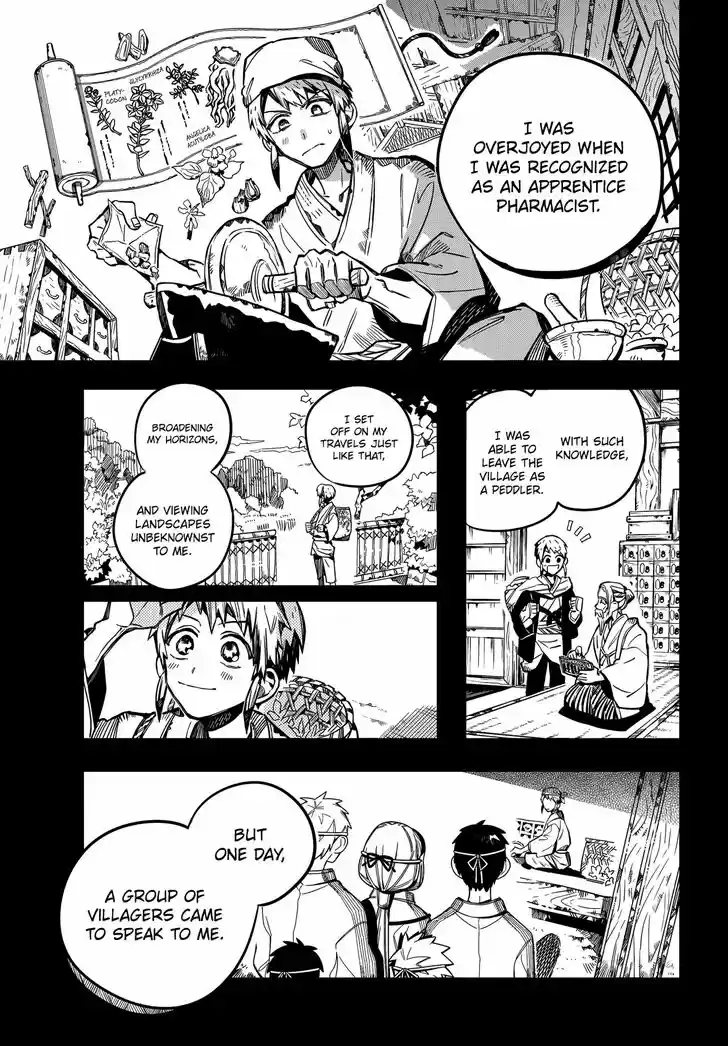 Jibaku Shounen Hanako-kun Vol.16 Ch.080