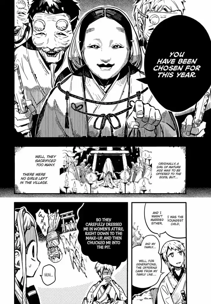 Jibaku Shounen Hanako-kun Vol.16 Ch.080