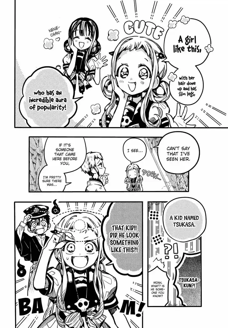 Jibaku Shounen Hanako-kun Vol.16 Ch.080