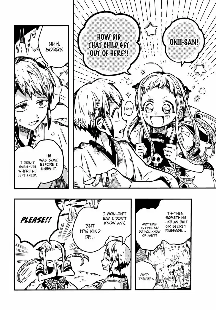 Jibaku Shounen Hanako-kun Vol.16 Ch.080