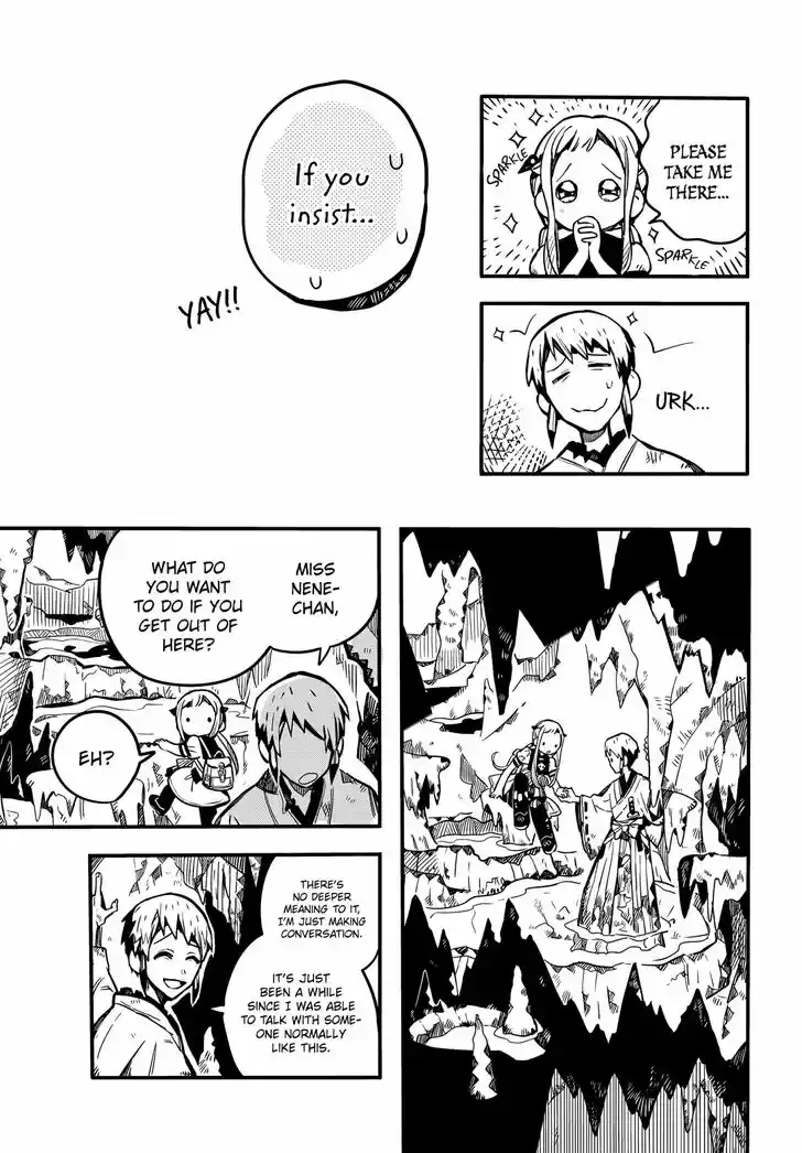 Jibaku Shounen Hanako-kun Vol.16 Ch.080