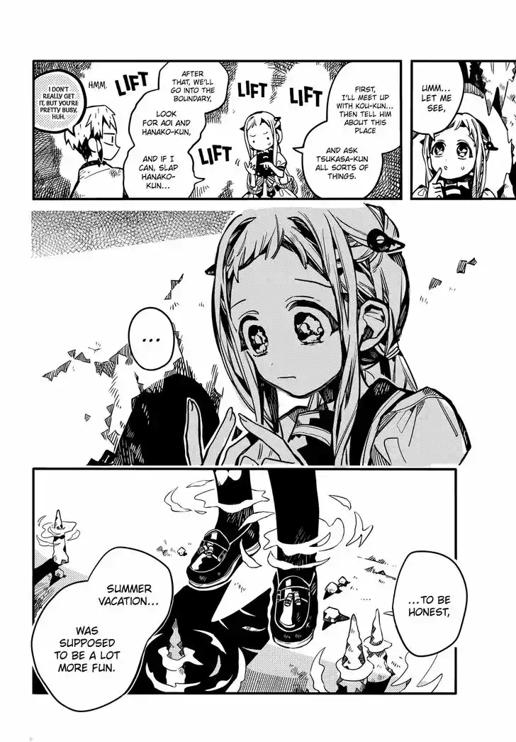 Jibaku Shounen Hanako-kun Vol.16 Ch.080