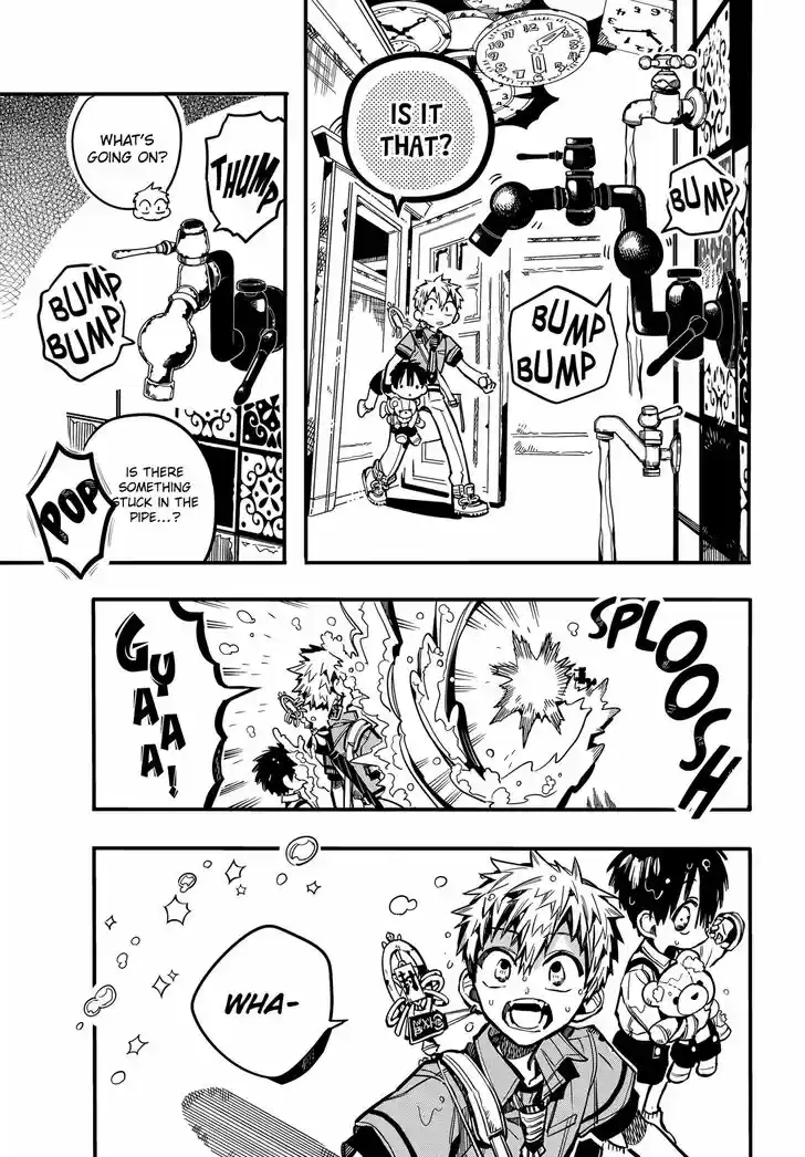 Jibaku Shounen Hanako-kun Vol.16 Ch.080