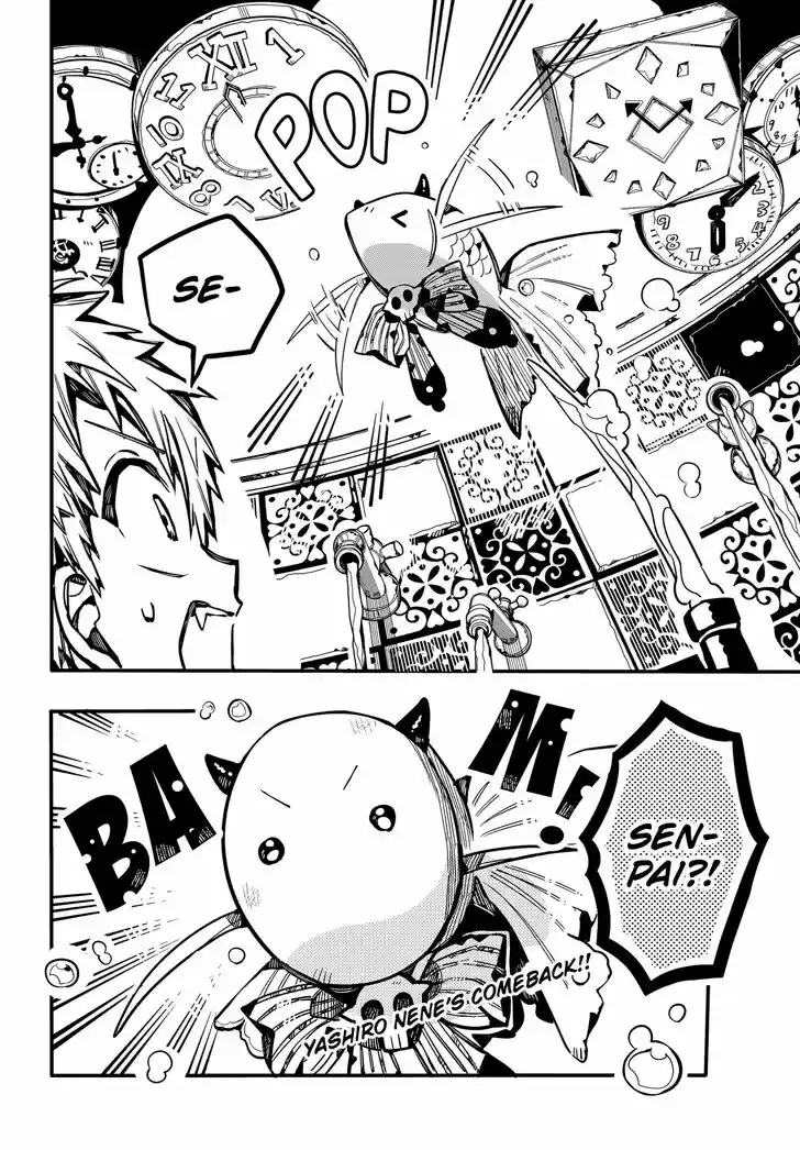 Jibaku Shounen Hanako-kun Vol.16 Ch.080