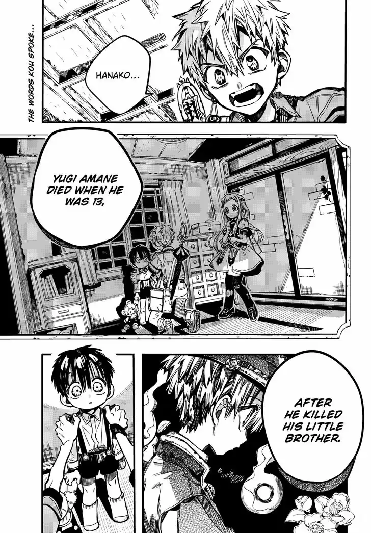 Jibaku Shounen Hanako-kun Vol.17 Ch.082