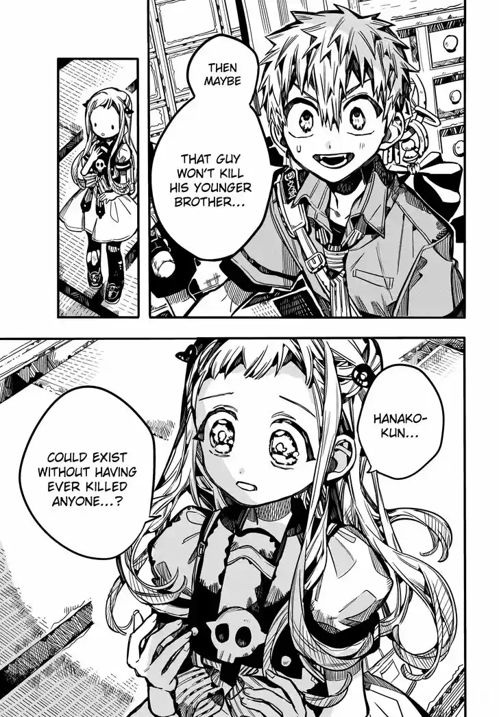 Jibaku Shounen Hanako-kun Vol.17 Ch.082