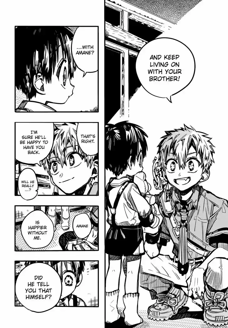 Jibaku Shounen Hanako-kun Vol.17 Ch.082